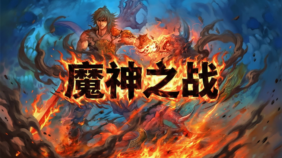 置顶新闻